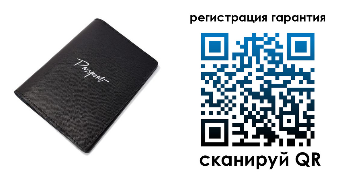 временная регистрация госуслуги в Новоалтайске